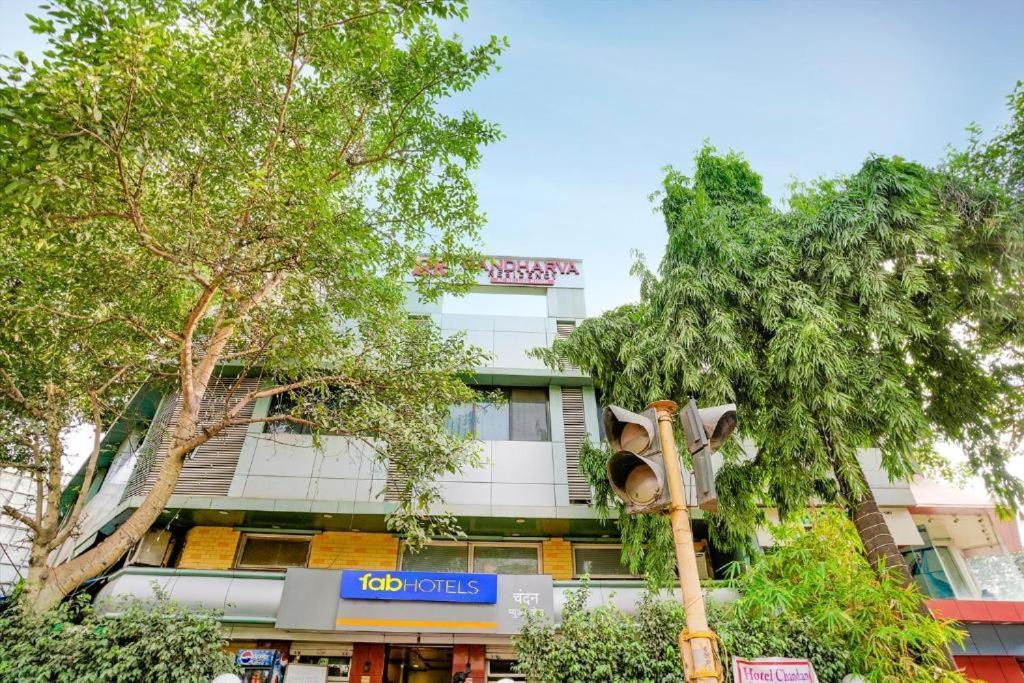 Gandharva Residency Swargate Hotel Pune Eksteriør billede